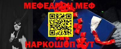 круглые Татарск