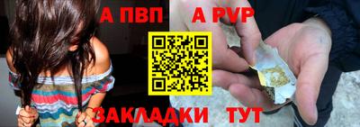 мет Тверь