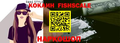 СК Туймазы