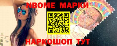 круглые Татарск