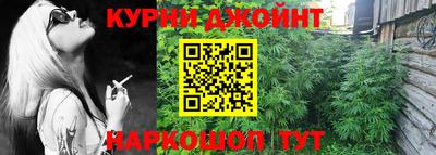 круглые Татарск