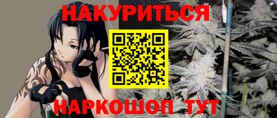 спиды Тара