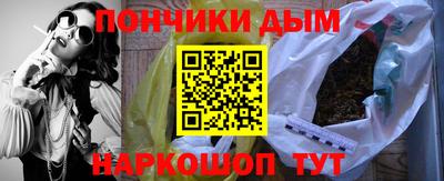 круглые Татарск