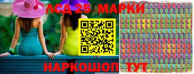 круглые Татарск
