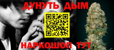 спиды Тара