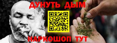 спиды Тара