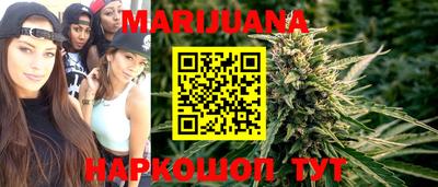 спиды Тара