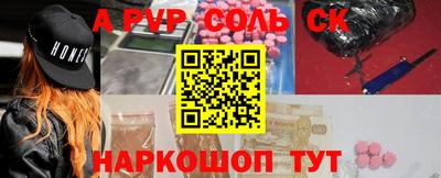 мет Тверь