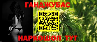 круглые Татарск