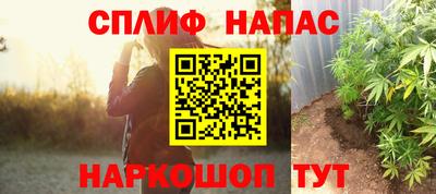 мет Тверь