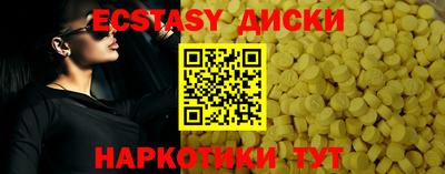 СК Туймазы