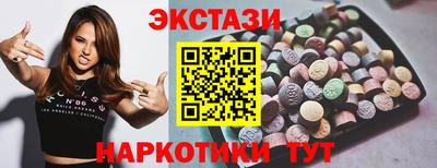 мет Тверь