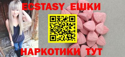 спиды Тара