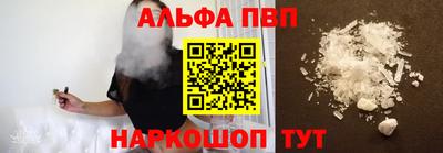 круглые Татарск