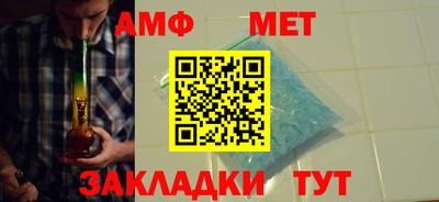 круглые Татарск