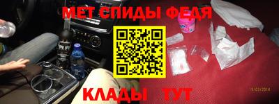 мет Тверь