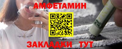круглые Татарск