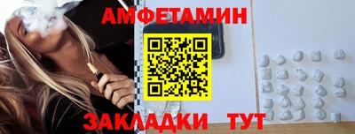 мет Тверь