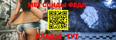 круглые Татарск