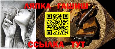 спиды Тара