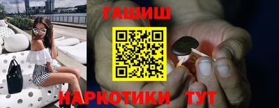 круглые Татарск