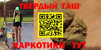 мет Тверь
