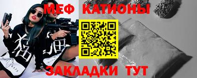 мет Тверь