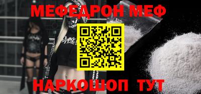 СК Туймазы