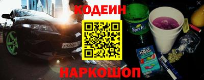круглые Татарск
