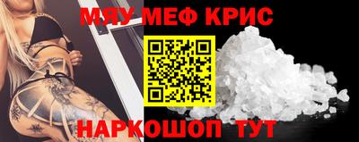 мет Тверь
